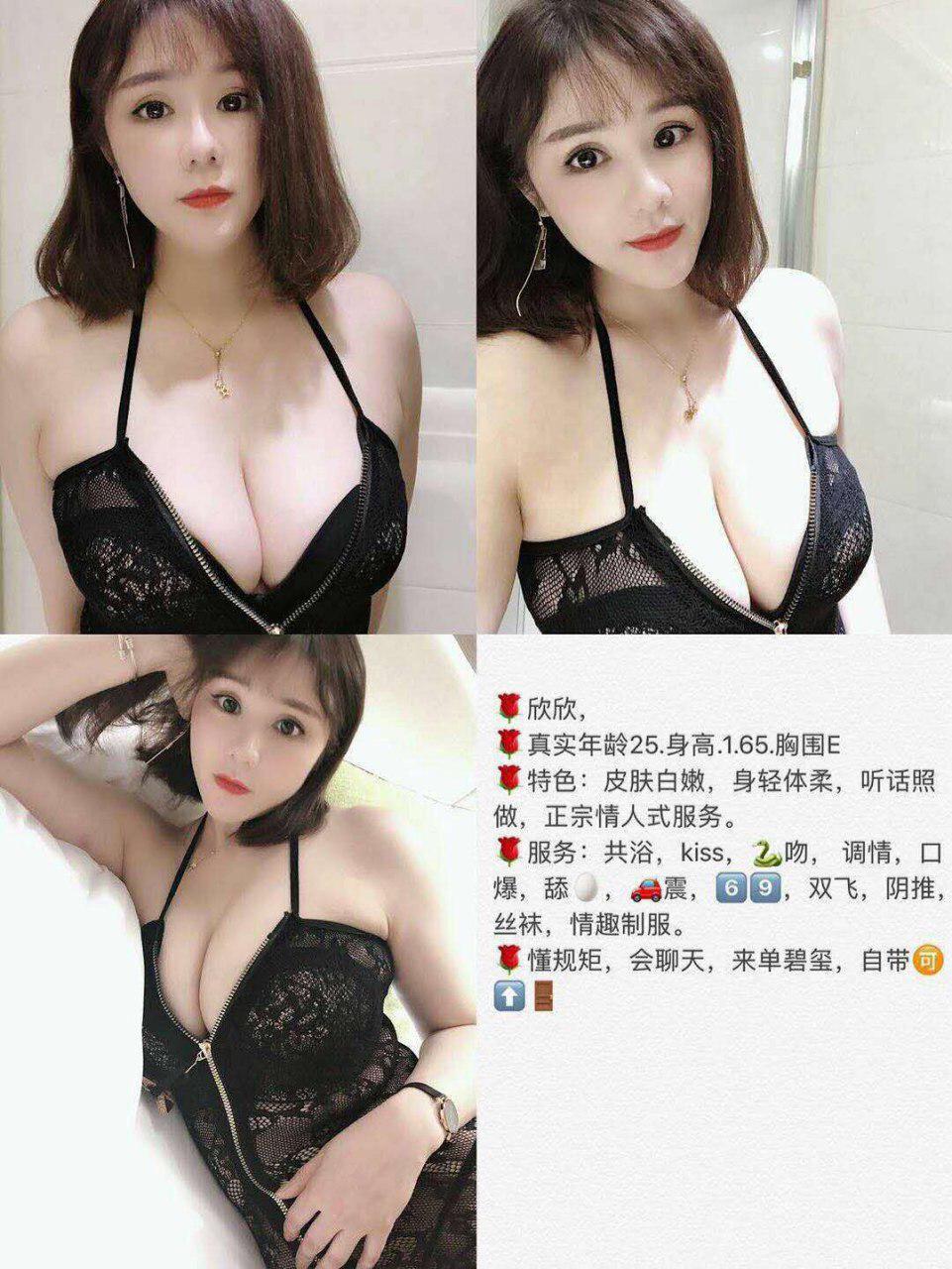 梦中的午后日记无修正